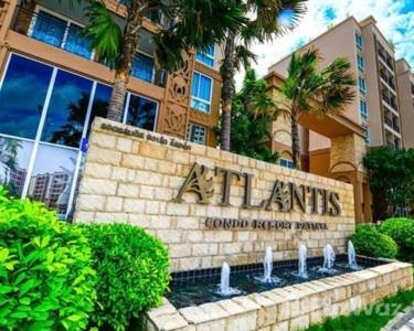 شقة Atlantis Waterpark جومتين بيتش المظهر الخارجي الصورة